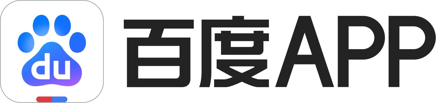 百度APP Logo标准制图